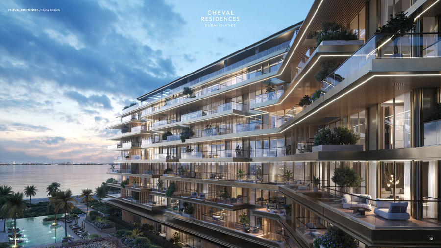 Cheval Residences Dubai Islands